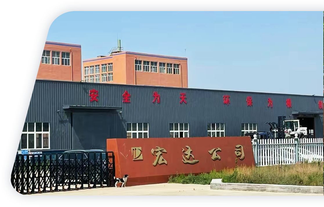 潍坊九辰源泰化学经贸有限公司