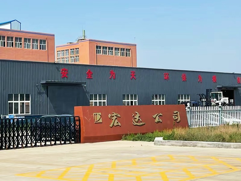厂容厂貌