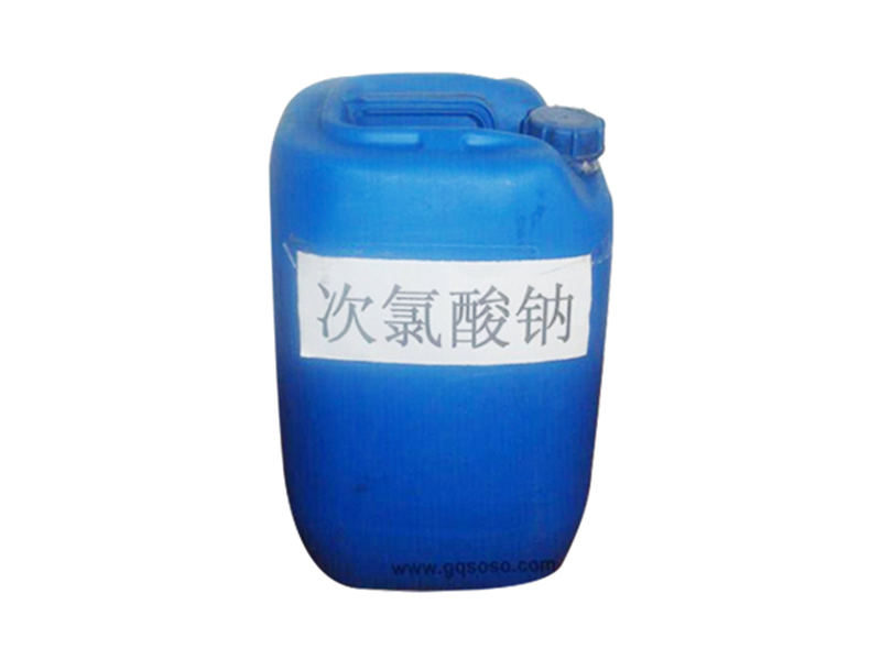 次氯酸钠